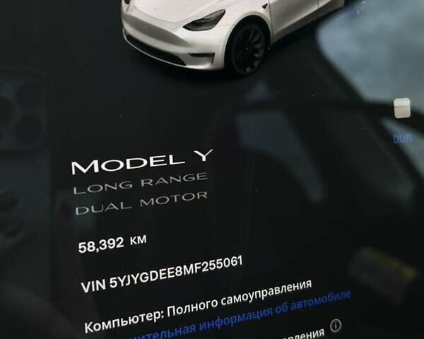 Белый Тесла Model Y, объемом двигателя 0 л и пробегом 59 тыс. км за 37600 $, фото 23 на Automoto.ua