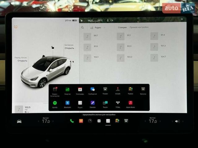 Белый Тесла Model Y, объемом двигателя 0 л и пробегом 1 тыс. км за 29500 $, фото 27 на Automoto.ua