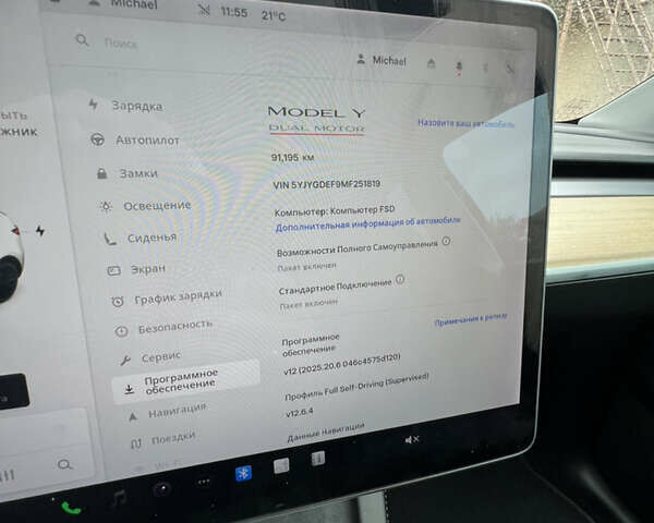 Белый Тесла Model Y, объемом двигателя 0 л и пробегом 92 тыс. км за 23500 $, фото 6 на Automoto.ua
