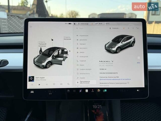 Білий Тесла Model Y, об'ємом двигуна 0 л та пробігом 78 тис. км за 26800 $, фото 20 на Automoto.ua