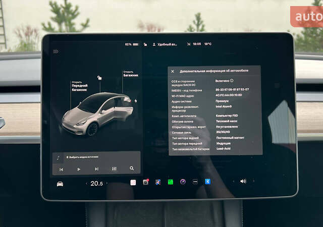 Тесла Model Y 2021 в Луцке на Automoto.ua Белый Тесла Model Y, объемом двигателя 0 л и пробегом 69 тыс. км за 22400 $, фото 18 на Automoto.ua