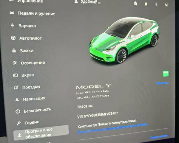 Белый Тесла Model Y, объемом двигателя 0 л и пробегом 73 тыс. км за 21500 $, фото 16 на Automoto.ua