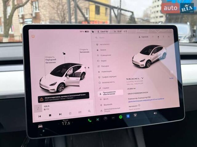 Білий Тесла Model Y, об'ємом двигуна 0 л та пробігом 47 тис. км за 23499 $, фото 55 на Automoto.ua
