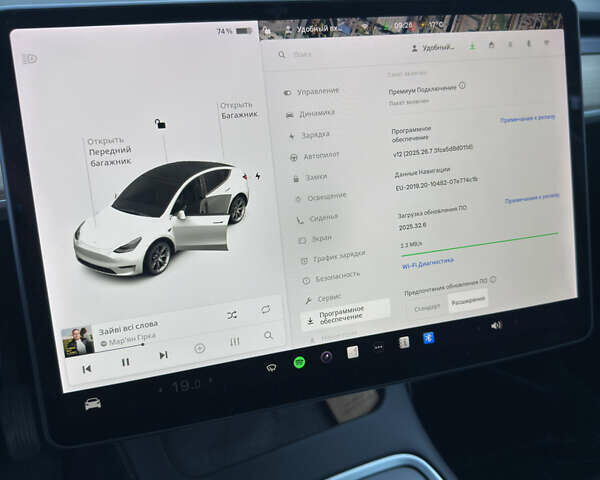Белый Тесла Model Y, объемом двигателя 0 л и пробегом 92 тыс. км за 25200 $, фото 11 на Automoto.ua