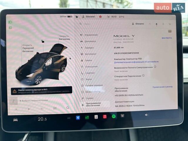 Белый Тесла Model Y, объемом двигателя 0 л и пробегом 80 тыс. км за 22300 $, фото 31 на Automoto.ua
