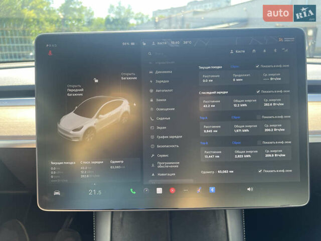 Белый Тесла Model Y, объемом двигателя 0 л и пробегом 63 тыс. км за 25500 $, фото 31 на Automoto.ua