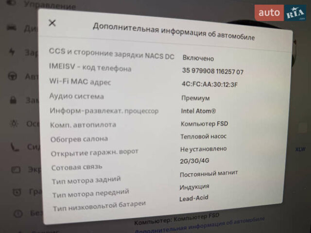 Белый Тесла Model Y, объемом двигателя 0 л и пробегом 73 тыс. км за 24500 $, фото 18 на Automoto.ua