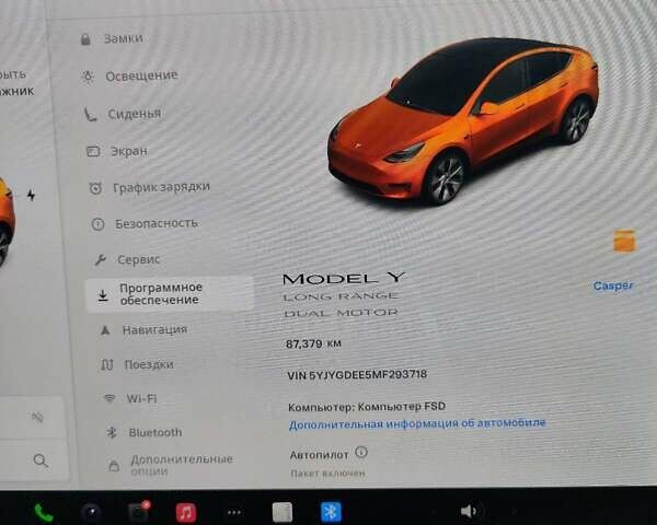 Тесла Model Y 2021 в Бориславе на Automoto.ua Белый Тесла Model Y, объемом двигателя 0 л и пробегом 87 тыс. км за 22200 $, фото 18 на Automoto.ua