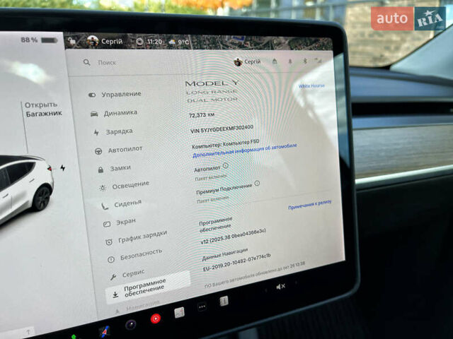 Тесла Model Y 2021 в Виннице на Automoto.ua Белый Тесла Model Y, объемом двигателя 0 л и пробегом 72 тыс. км за 23000 $, фото 22 на Automoto.ua