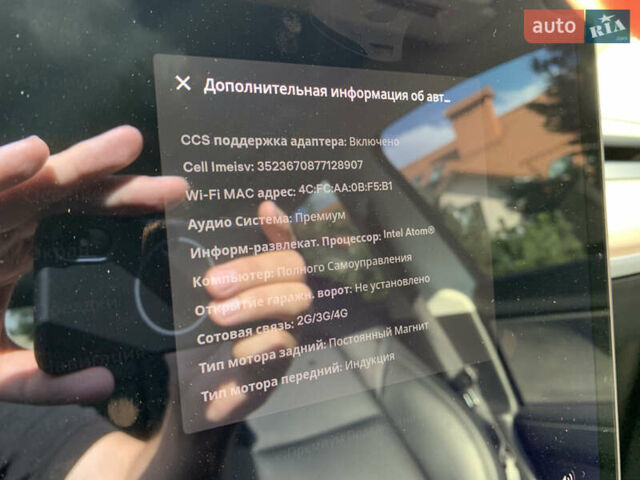 Белый Тесла Model Y, объемом двигателя 0 л и пробегом 52 тыс. км за 21900 $, фото 33 на Automoto.ua