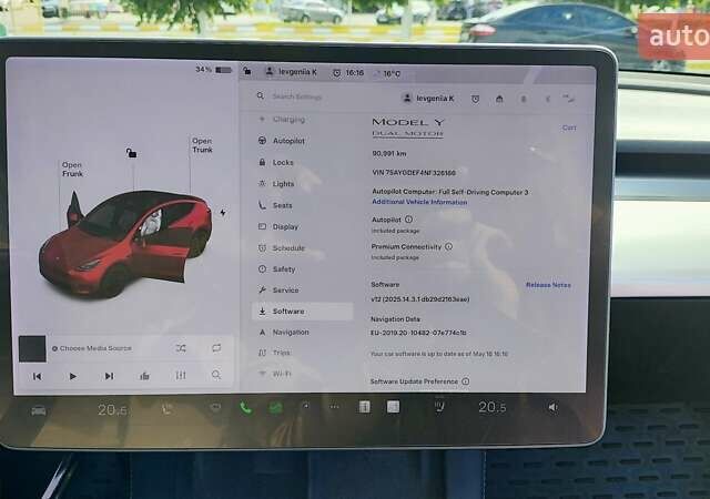 Белый Тесла Model Y, объемом двигателя 0 л и пробегом 91 тыс. км за 26900 $, фото 1 на Automoto.ua