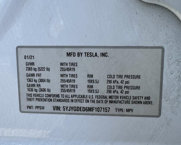 Белый Тесла Model Y, объемом двигателя 0 л и пробегом 155 тыс. км за 20777 $, фото 30 на Automoto.ua