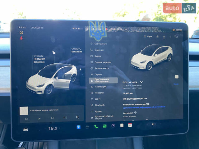 Белый Тесла Model Y, объемом двигателя 0 л и пробегом 39 тыс. км за 27300 $, фото 19 на Automoto.ua
