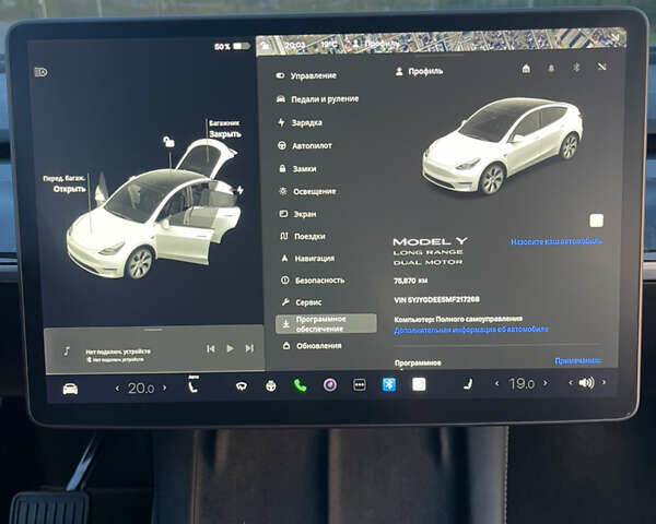Белый Тесла Model Y, объемом двигателя 0 л и пробегом 76 тыс. км за 29950 $, фото 35 на Automoto.ua