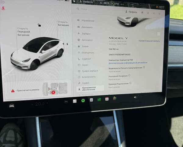 Білий Тесла Model Y, об'ємом двигуна 0 л та пробігом 134 тис. км за 20400 $, фото 14 на Automoto.ua