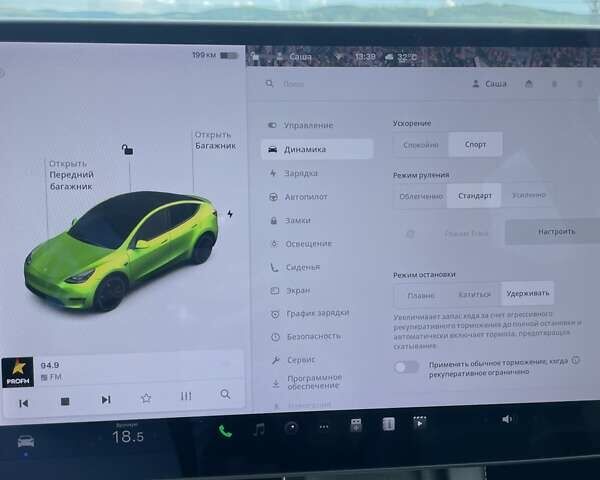 Білий Тесла Model Y, об'ємом двигуна 0 л та пробігом 119 тис. км за 23600 $, фото 35 на Automoto.ua
