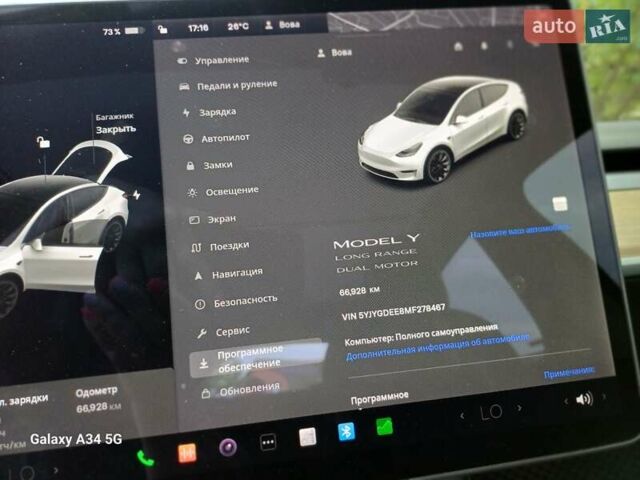Белый Тесла Model Y, объемом двигателя 0 л и пробегом 67 тыс. км за 23000 $, фото 17 на Automoto.ua
