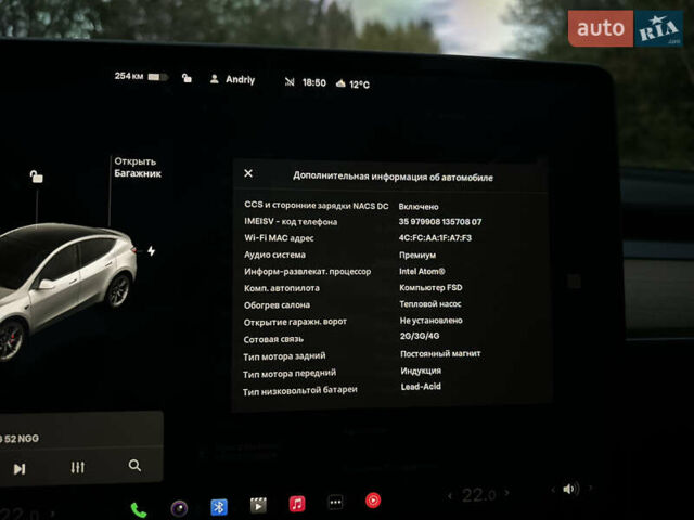 Белый Тесла Model Y, объемом двигателя 0 л и пробегом 57 тыс. км за 30000 $, фото 24 на Automoto.ua