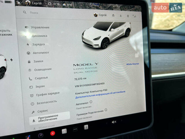 Тесла Model Y 2021 в Виннице на Automoto.ua Белый Тесла Model Y, объемом двигателя 0 л и пробегом 72 тыс. км за 23000 $, фото 21 на Automoto.ua