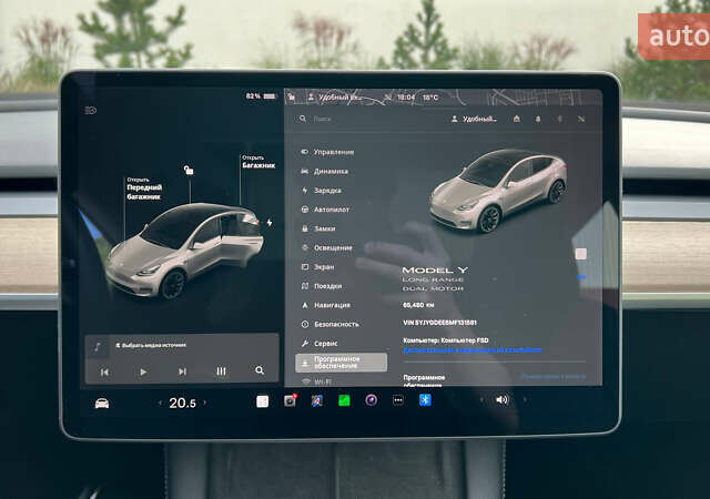 Белый Тесла Model Y, объемом двигателя 0 л и пробегом 76 тыс. км за 21999 $, фото 18 на Automoto.ua
