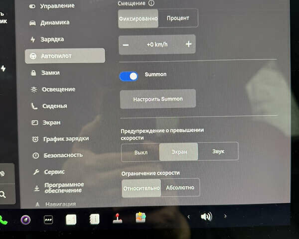 Белый Тесла Model Y, объемом двигателя 0 л и пробегом 41 тыс. км за 24900 $, фото 14 на Automoto.ua