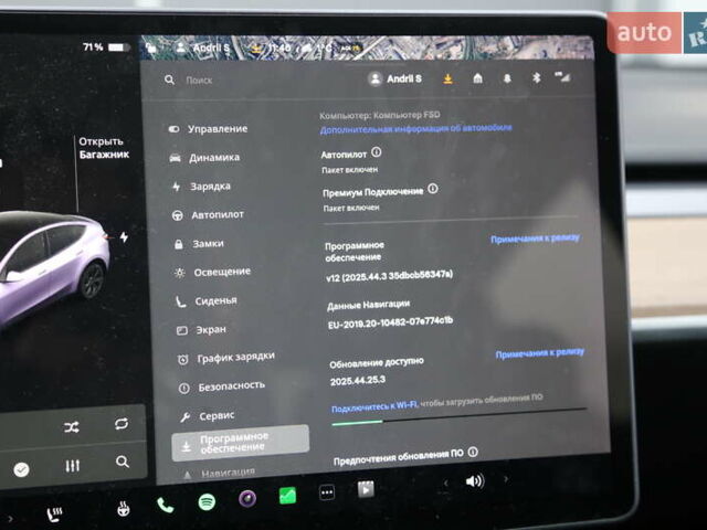 Белый Тесла Model Y, объемом двигателя 0 л и пробегом 121 тыс. км за 21900 $, фото 16 на Automoto.ua