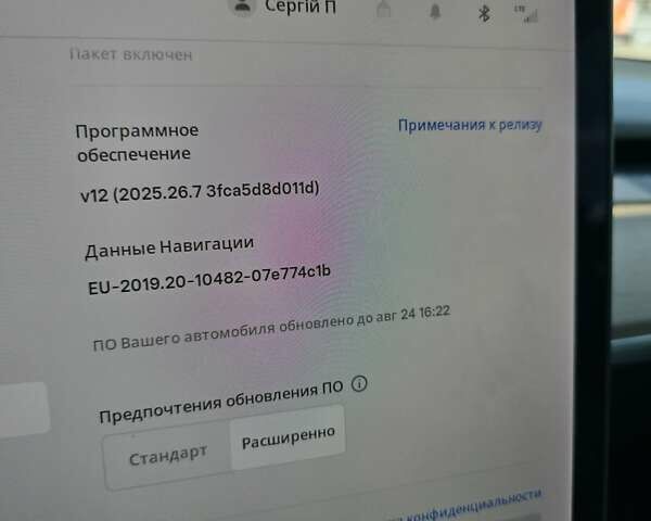 Белый Тесла Model Y, объемом двигателя 0 л и пробегом 109 тыс. км за 22000 $, фото 55 на Automoto.ua