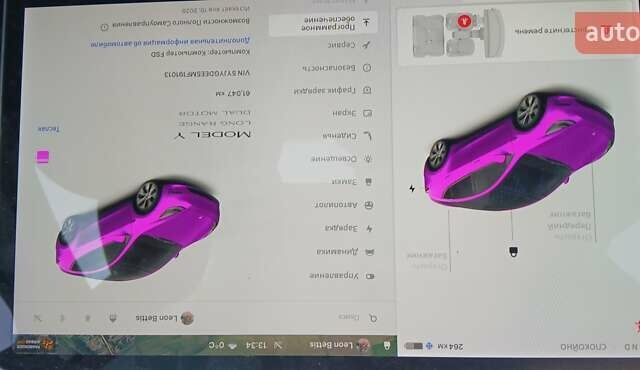 Белый Тесла Model Y, объемом двигателя 0 л и пробегом 61 тыс. км за 25950 $, фото 6 на Automoto.ua