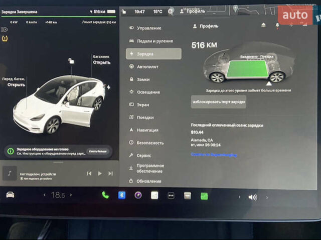 Белый Тесла Model Y, объемом двигателя 0 л и пробегом 20 тыс. км за 38000 $, фото 16 на Automoto.ua
