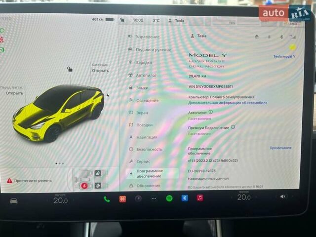Білий Тесла Model Y, об'ємом двигуна 0 л та пробігом 29 тис. км за 54500 $, фото 9 на Automoto.ua