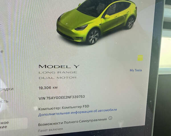 Белый Тесла Model Y, объемом двигателя 0 л и пробегом 19 тыс. км за 26500 $, фото 13 на Automoto.ua