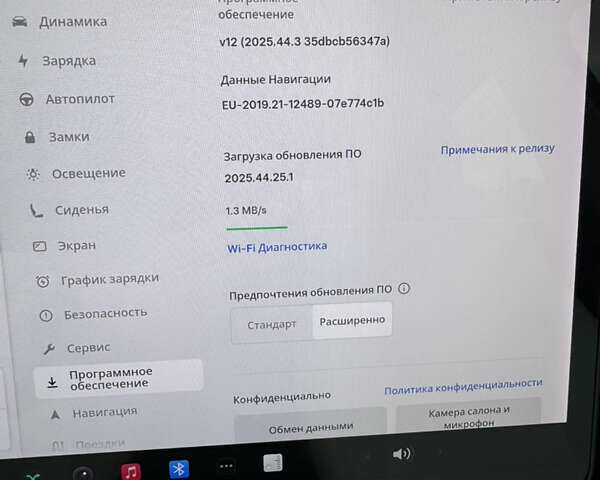 Білий Тесла Model Y, об'ємом двигуна 0 л та пробігом 83 тис. км за 24500 $, фото 16 на Automoto.ua