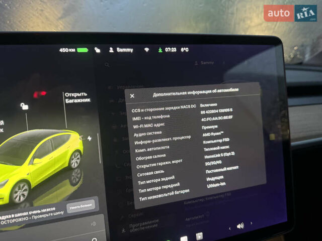 Білий Тесла Model Y, об'ємом двигуна 0 л та пробігом 100 тис. км за 23999 $, фото 21 на Automoto.ua