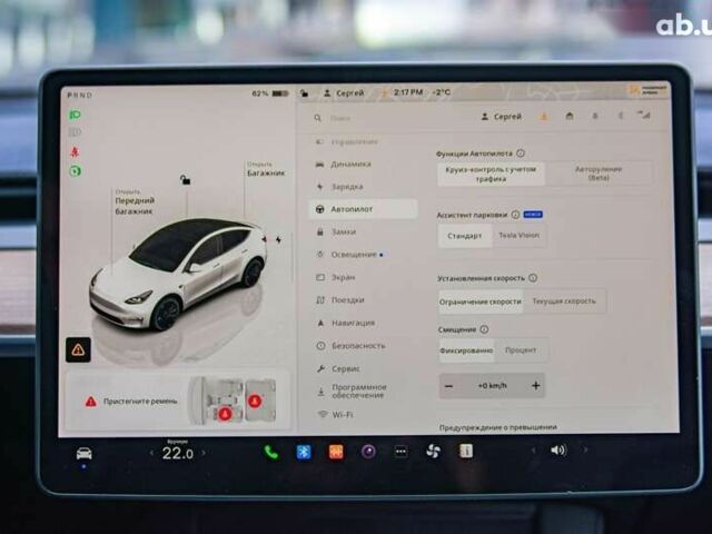 Білий Тесла Model Y, об'ємом двигуна 0 л та пробігом 20 тис. км за 44999 $, фото 25 на Automoto.ua