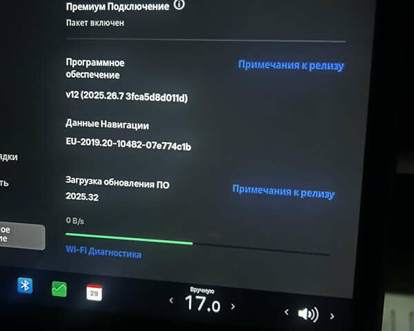 Тесла Model Y 2022 в Тернополе на Automoto.ua Белый Тесла Model Y, объемом двигателя 0 л и пробегом 52 тыс. км за 27300 $, фото 22 на Automoto.ua
