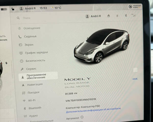Білий Тесла Model Y, об'ємом двигуна 0 л та пробігом 82 тис. км за 25499 $, фото 31 на Automoto.ua