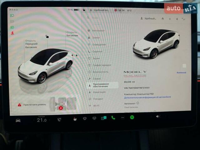 Білий Тесла Model Y, об'ємом двигуна 0 л та пробігом 90 тис. км за 31000 $, фото 17 на Automoto.ua