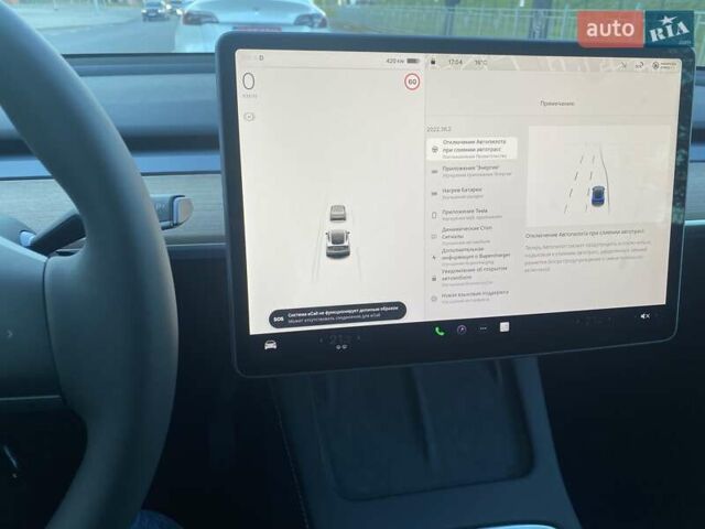 Белый Тесла Model Y, объемом двигателя 0 л и пробегом 1 тыс. км за 46000 $, фото 6 на Automoto.ua
