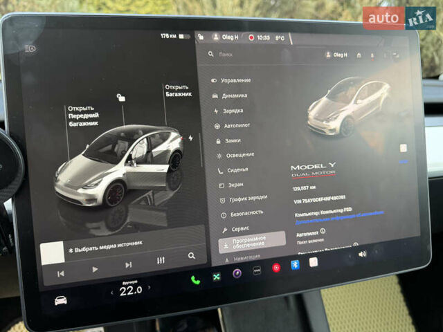 Белый Тесла Model Y, объемом двигателя 0 л и пробегом 129 тыс. км за 27400 $, фото 34 на Automoto.ua