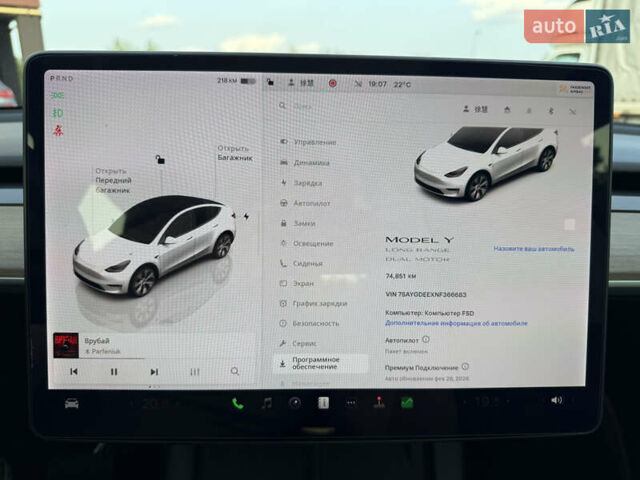 Белый Тесла Model Y, объемом двигателя 0 л и пробегом 75 тыс. км за 24900 $, фото 42 на Automoto.ua