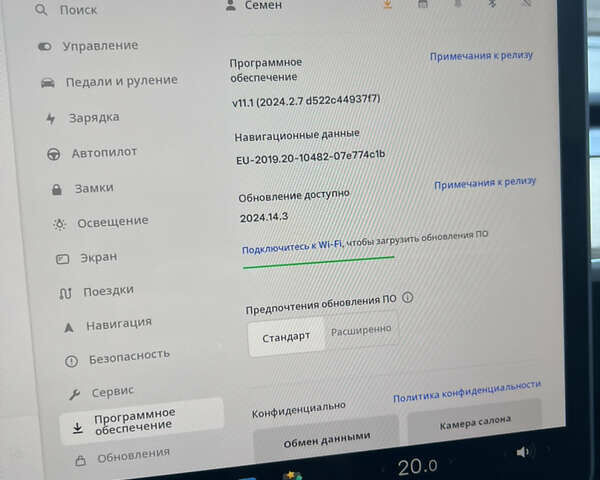 Білий Тесла Model Y, об'ємом двигуна 0 л та пробігом 24 тис. км за 35000 $, фото 11 на Automoto.ua