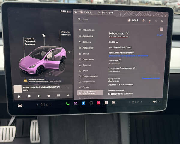 Білий Тесла Model Y, об'ємом двигуна 0 л та пробігом 83 тис. км за 26400 $, фото 22 на Automoto.ua