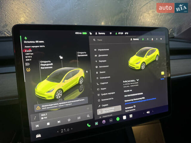 Білий Тесла Model Y, об'ємом двигуна 0 л та пробігом 100 тис. км за 23999 $, фото 22 на Automoto.ua