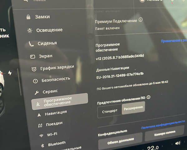 Белый Тесла Model Y, объемом двигателя 0 л и пробегом 25 тыс. км за 31500 $, фото 15 на Automoto.ua