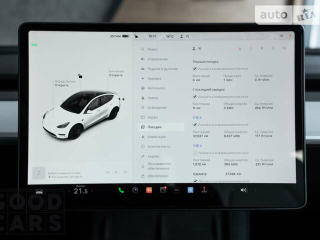 Белый Тесла Model Y, объемом двигателя 0 л и пробегом 37 тыс. км за 41800 $, фото 48 на Automoto.ua