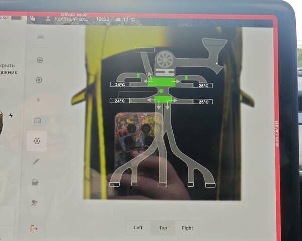 Белый Тесла Model Y, объемом двигателя 0 л и пробегом 38 тыс. км за 28000 $, фото 82 на Automoto.ua