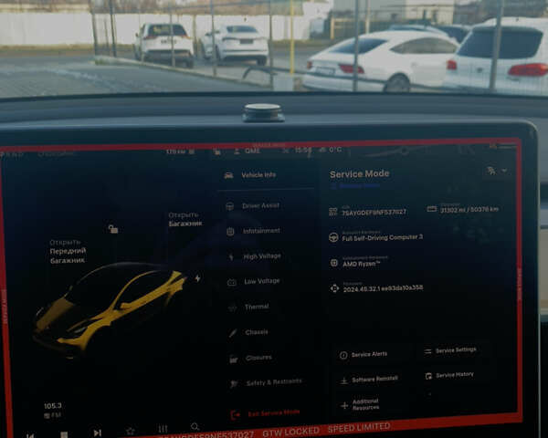 Белый Тесла Model Y, объемом двигателя 0 л и пробегом 50 тыс. км за 29999 $, фото 22 на Automoto.ua