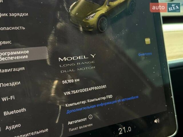 Білий Тесла Model Y, об'ємом двигуна 0 л та пробігом 56 тис. км за 26000 $, фото 50 на Automoto.ua