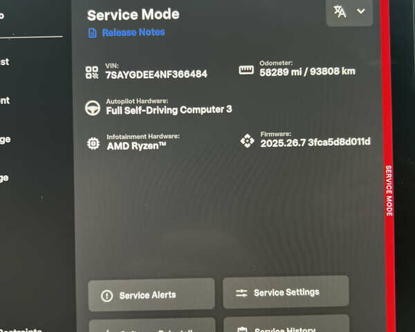 Белый Тесла Model Y, объемом двигателя 0 л и пробегом 93 тыс. км за 26200 $, фото 14 на Automoto.ua