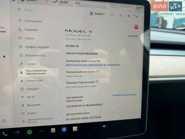 Белый Тесла Model Y, объемом двигателя 0 л и пробегом 45 тыс. км за 33000 $, фото 2 на Automoto.ua